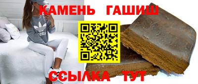 COCAINE Пугачёв