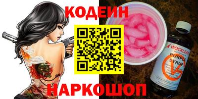 твердый Пушкино