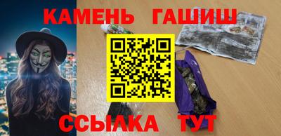 COCAINE Пугачёв