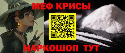 COCAINE Пугачёв