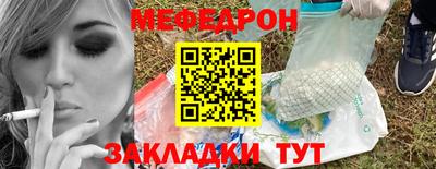 прущий лед Пыть-Ях
