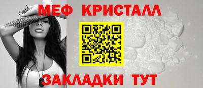 твердый Пушкино
