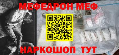 твердый Пушкино